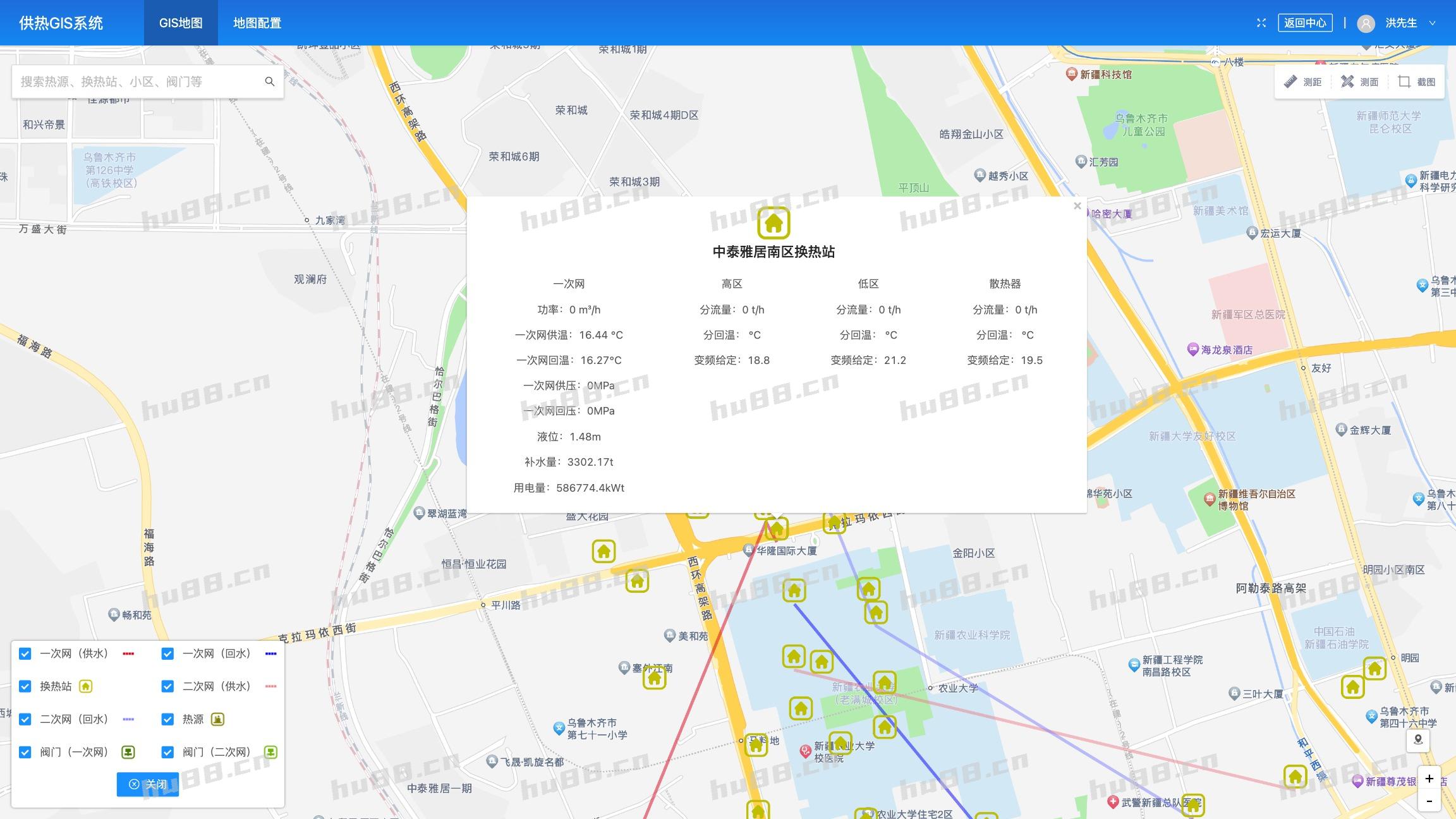 交付效果03